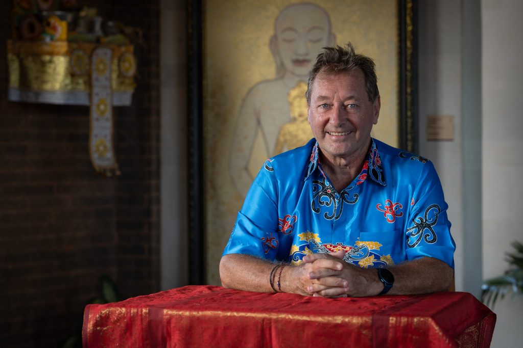 Bhutan Story with David Metcalf